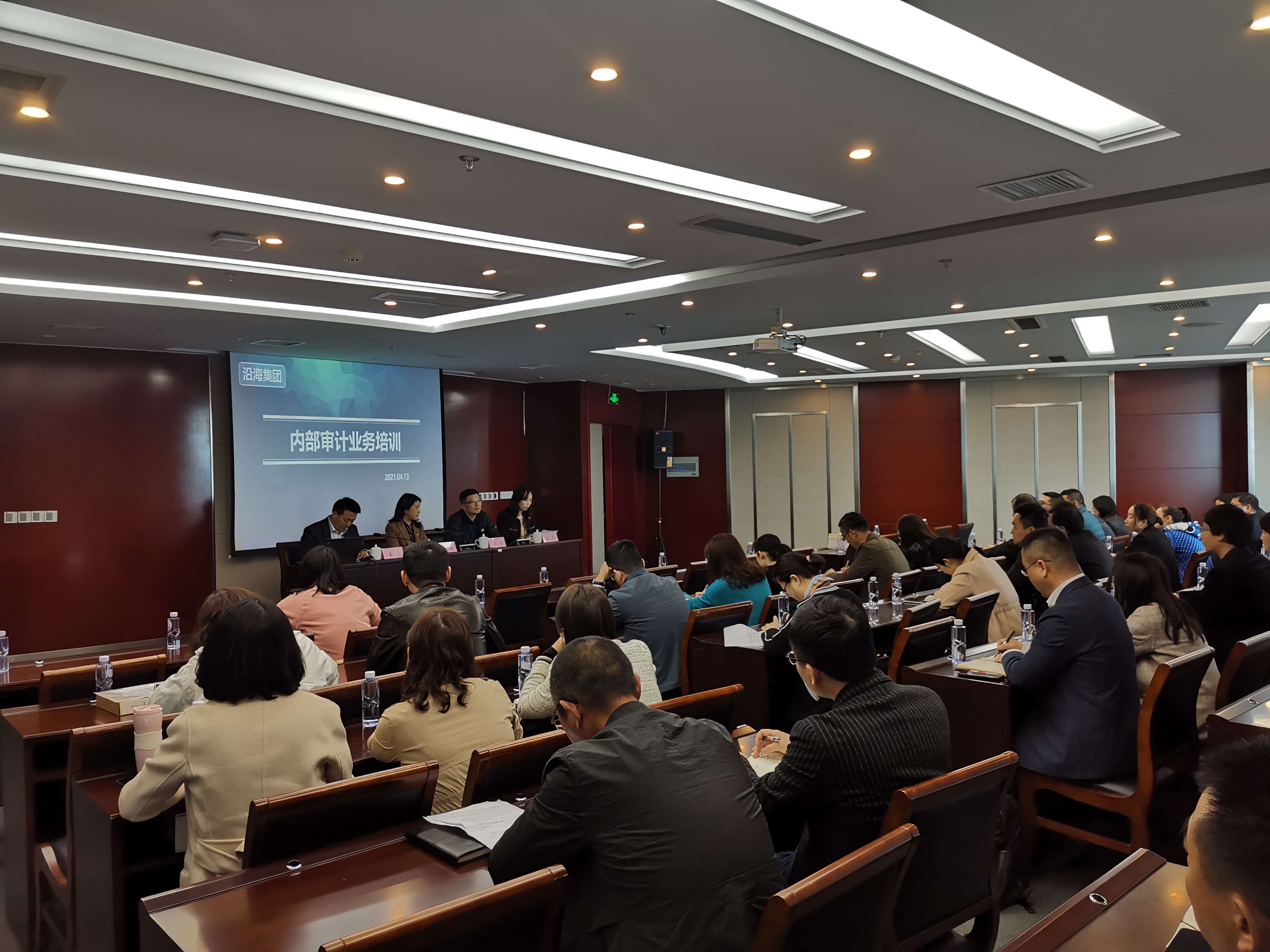 HJC黄金城·(中国集团)官方网站