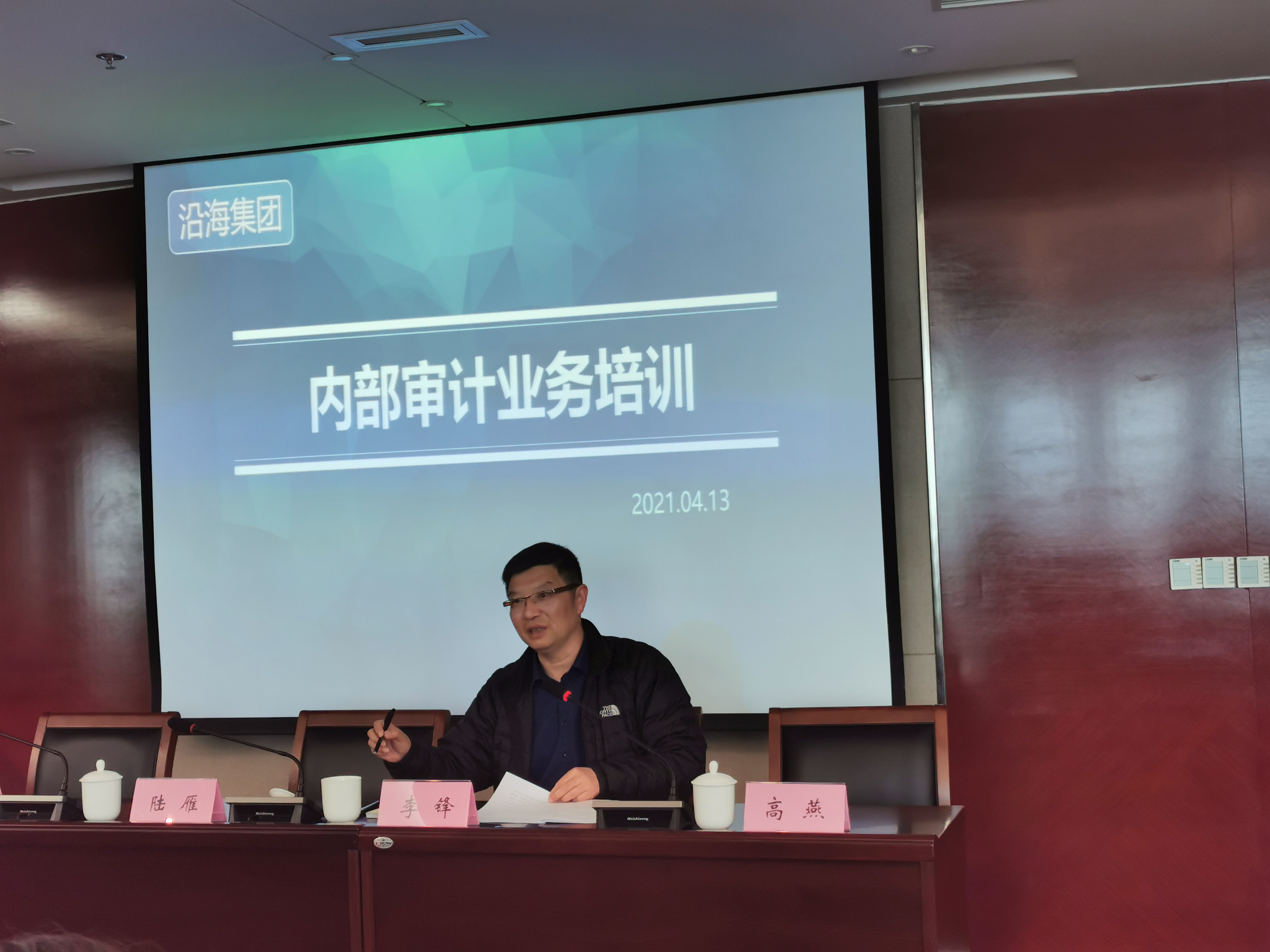 HJC黄金城·(中国集团)官方网站