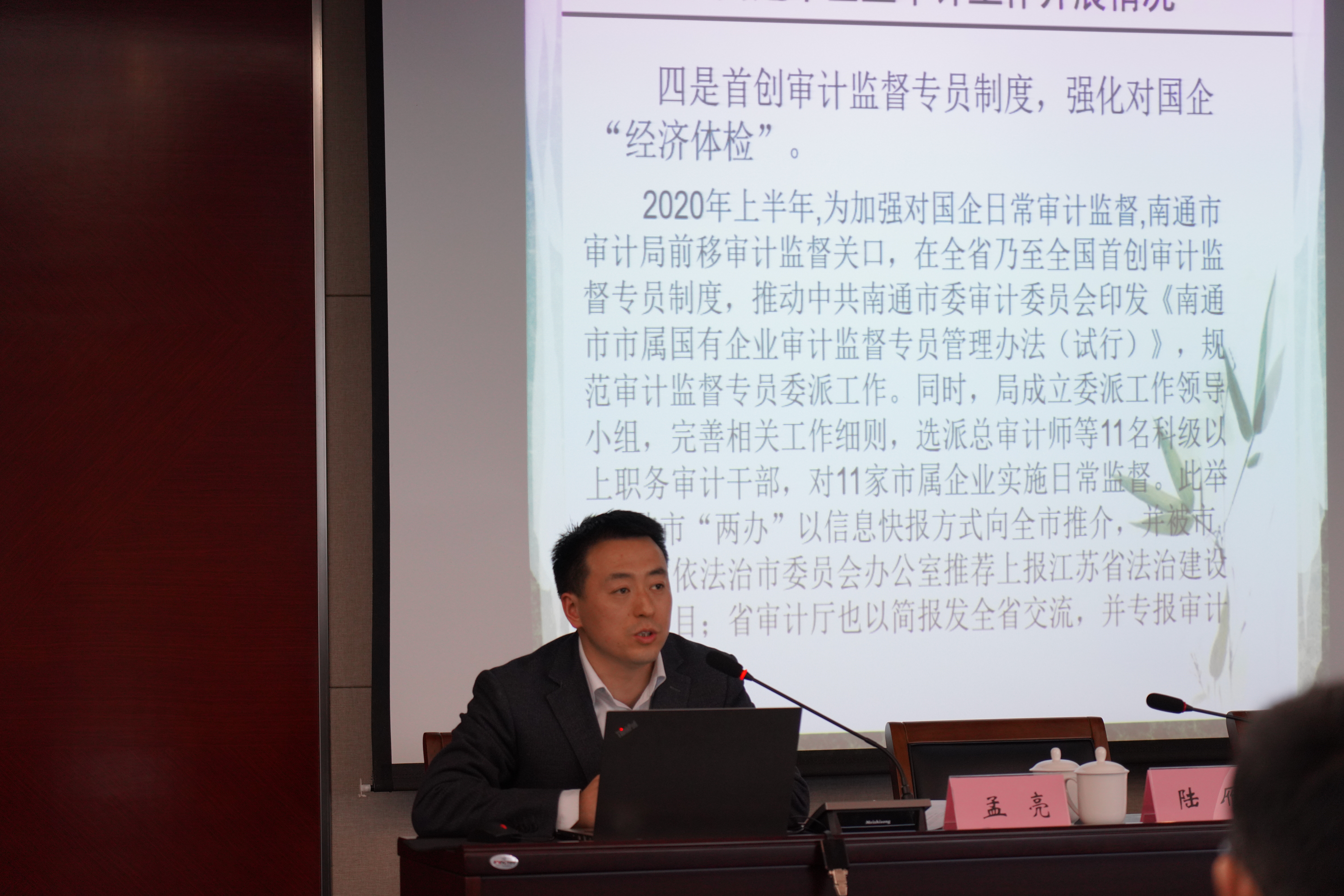 HJC黄金城·(中国集团)官方网站