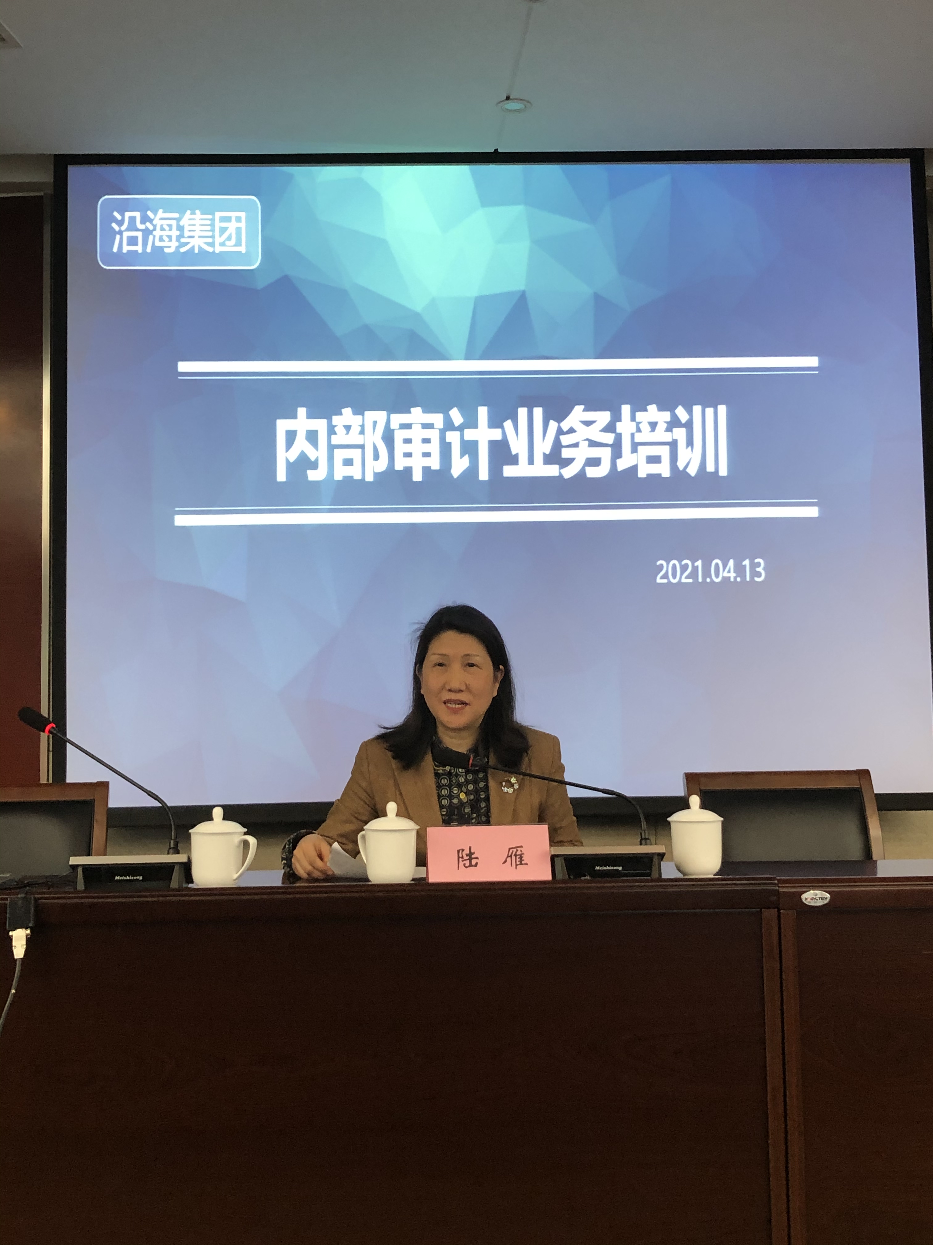 HJC黄金城·(中国集团)官方网站