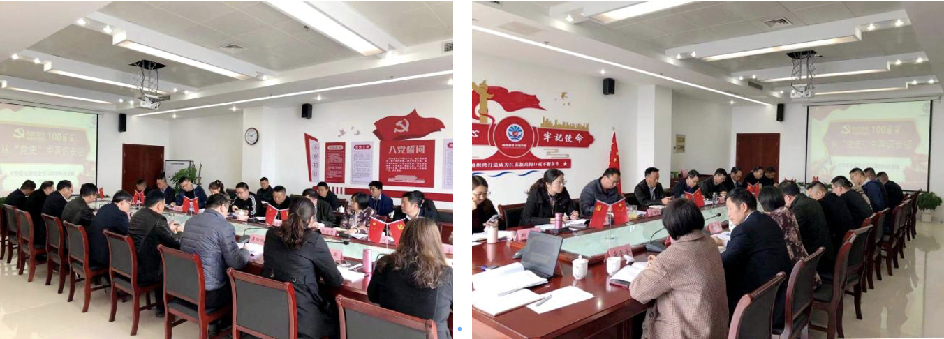 HJC黄金城·(中国集团)官方网站