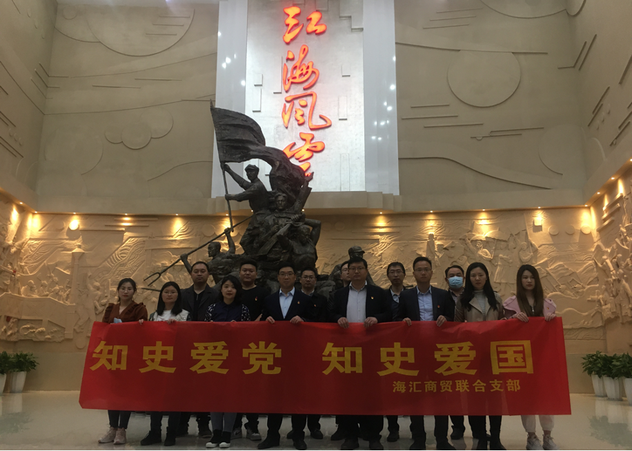 HJC黄金城·(中国集团)官方网站