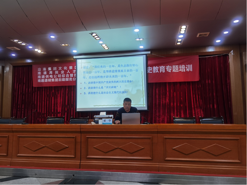 HJC黄金城·(中国集团)官方网站