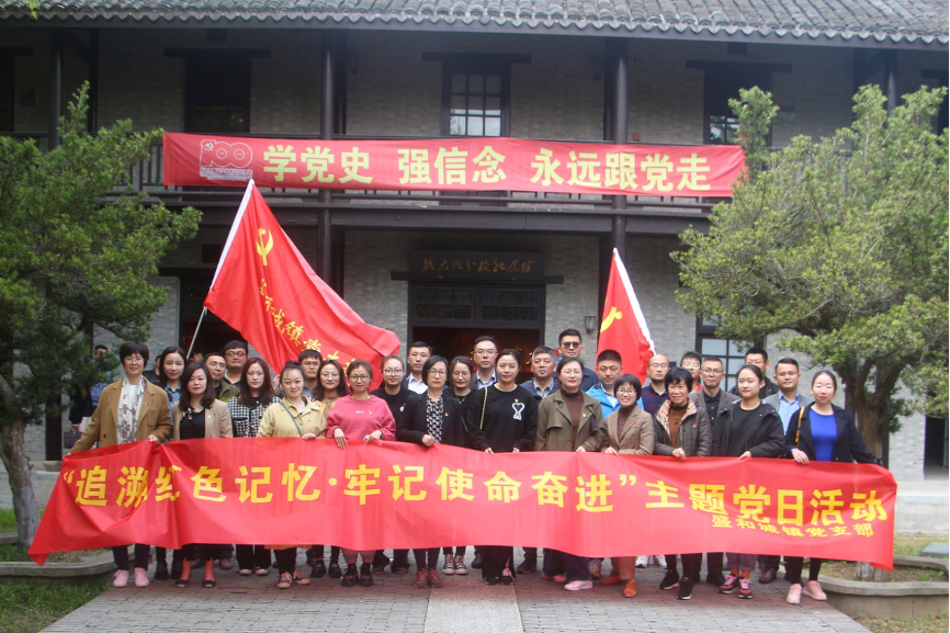 HJC黄金城·(中国集团)官方网站