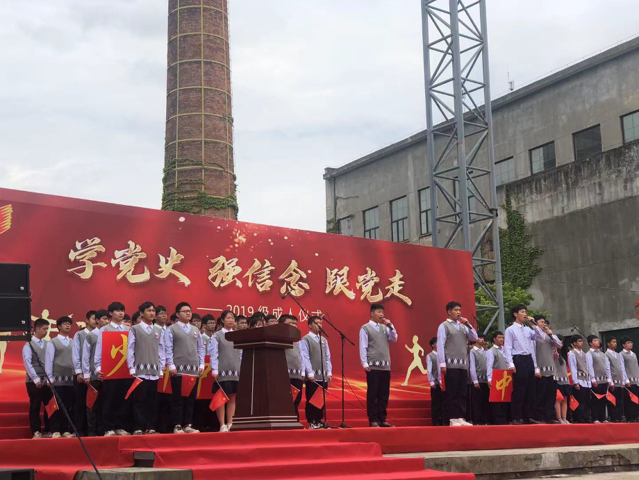 HJC黄金城·(中国集团)官方网站