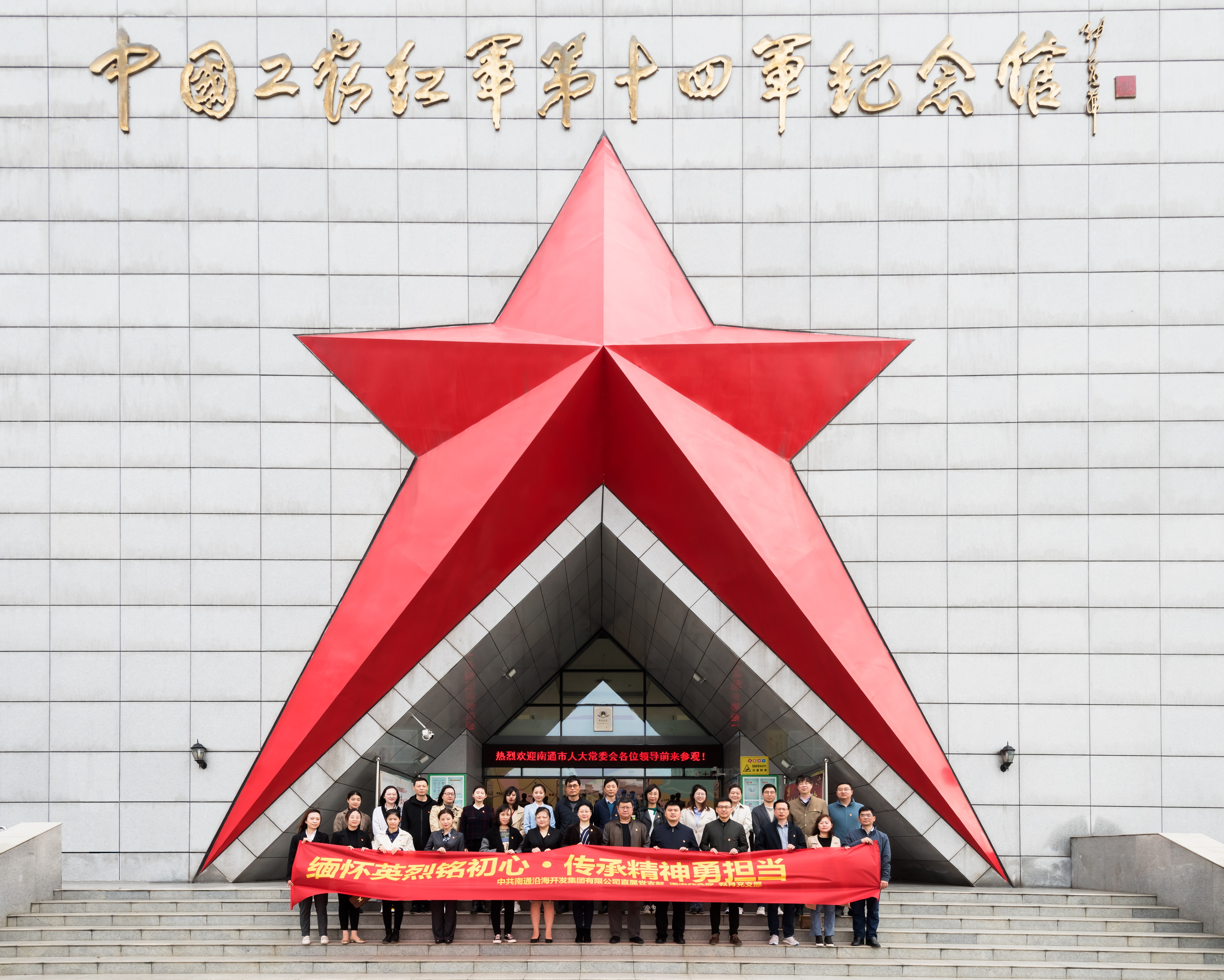 HJC黄金城·(中国集团)官方网站