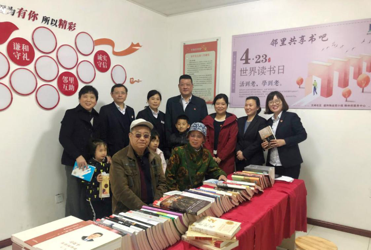 HJC黄金城·(中国集团)官方网站