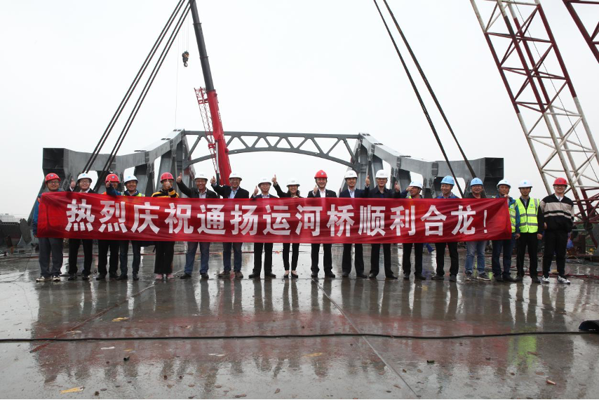 HJC黄金城·(中国集团)官方网站