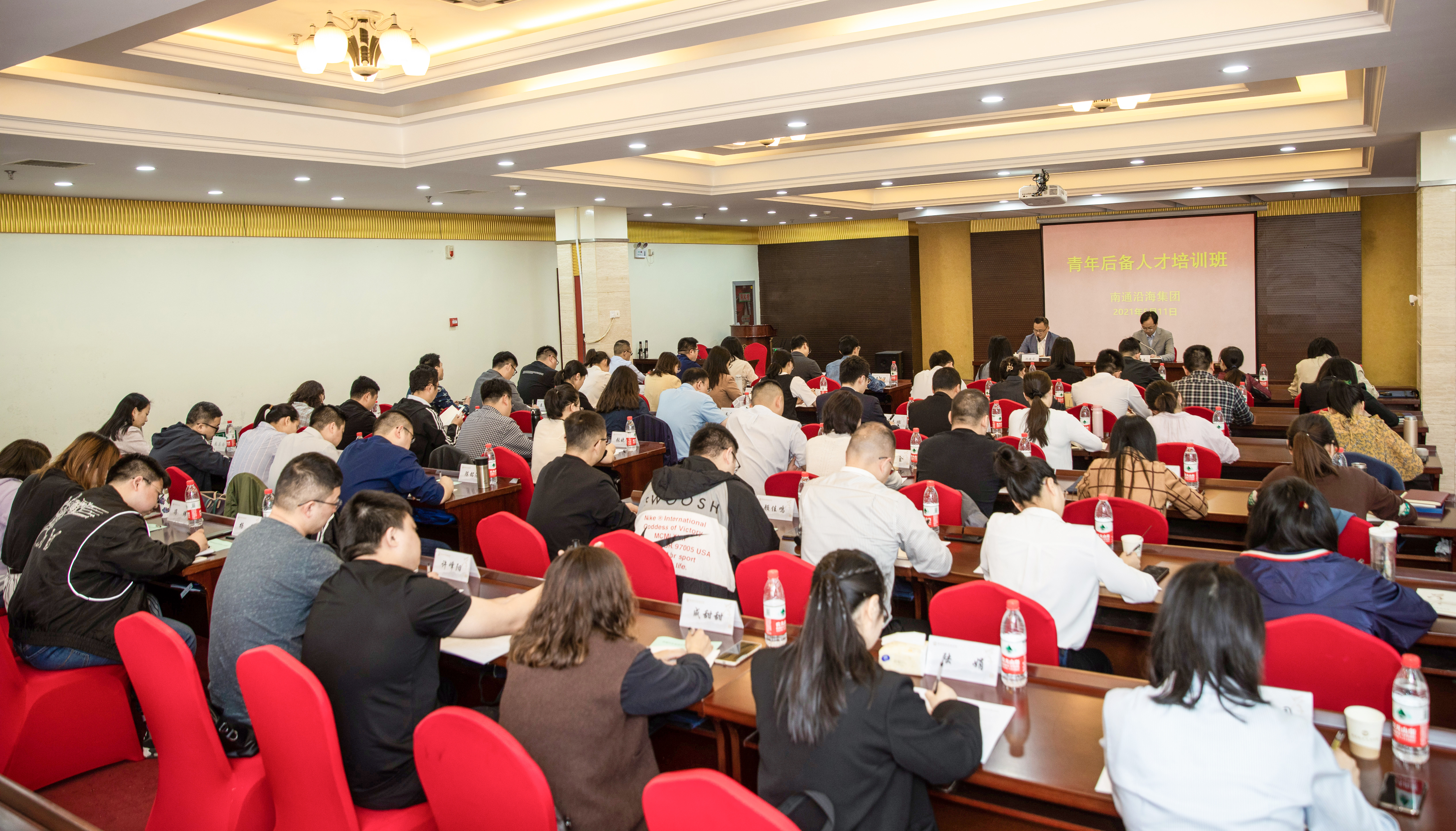 HJC黄金城·(中国集团)官方网站