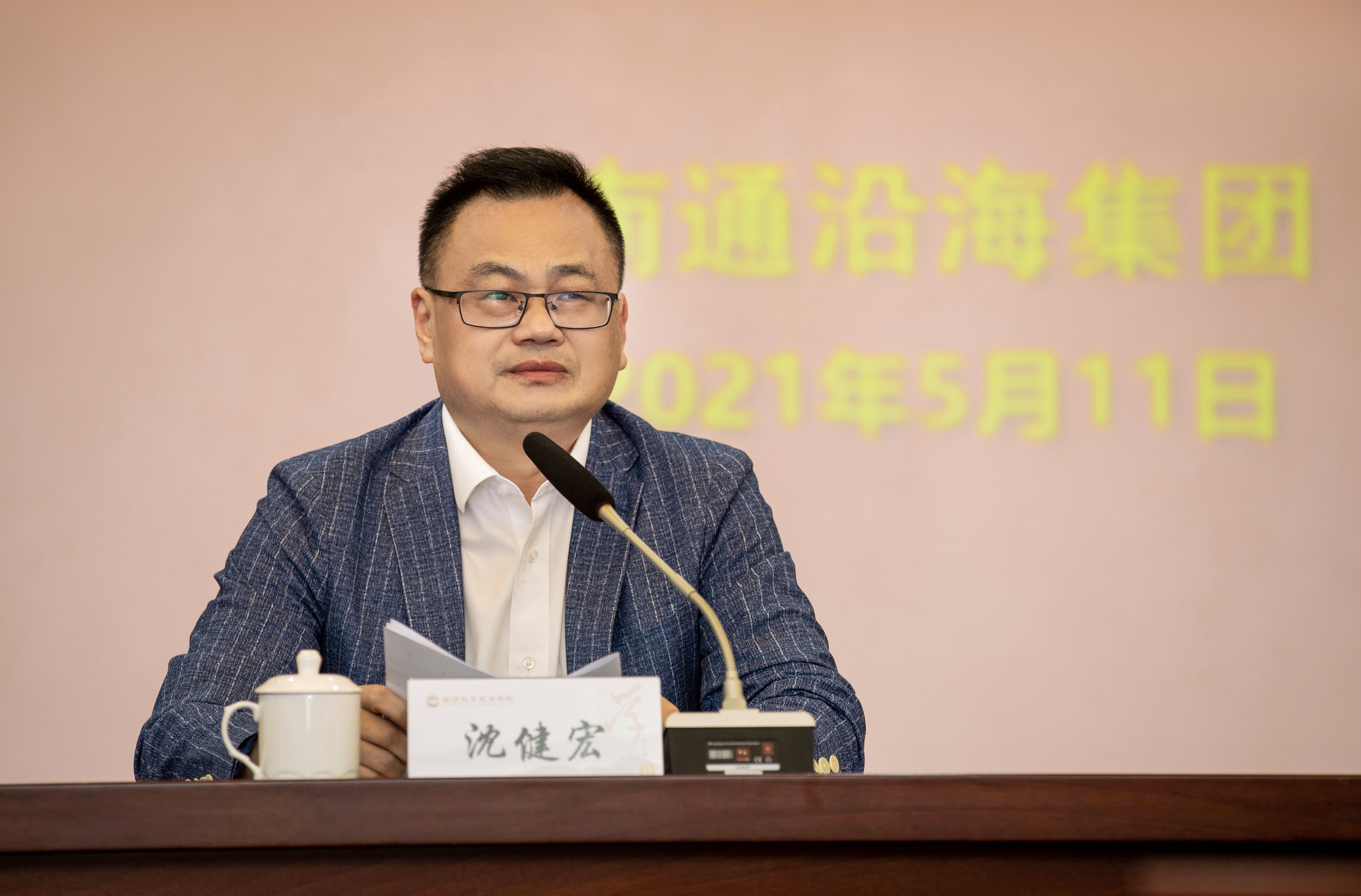 HJC黄金城·(中国集团)官方网站