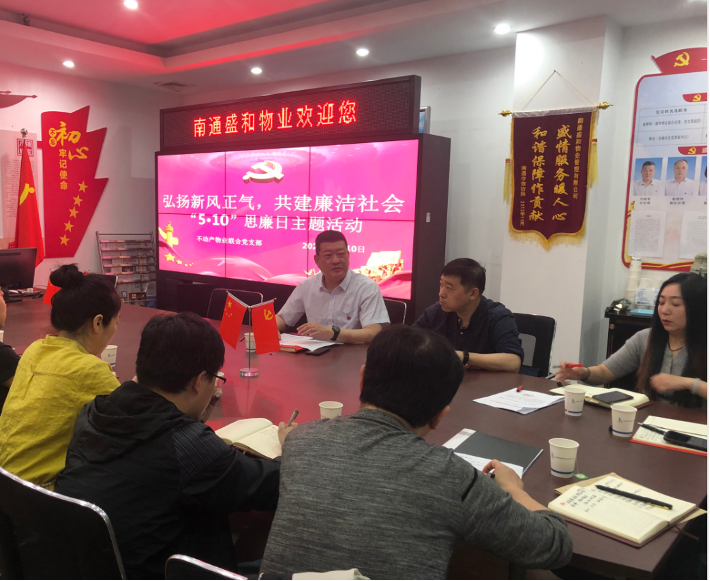 HJC黄金城·(中国集团)官方网站