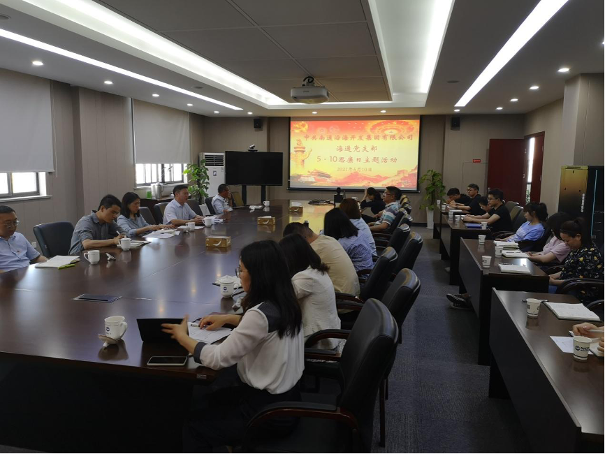 HJC黄金城·(中国集团)官方网站
