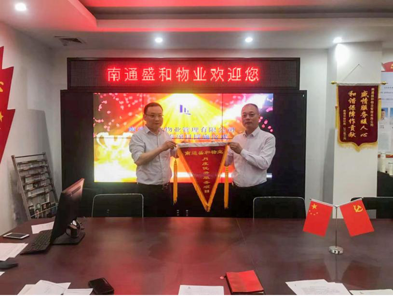 HJC黄金城·(中国集团)官方网站