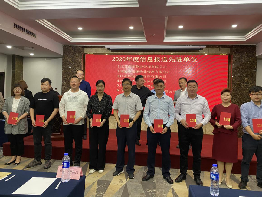 HJC黄金城·(中国集团)官方网站