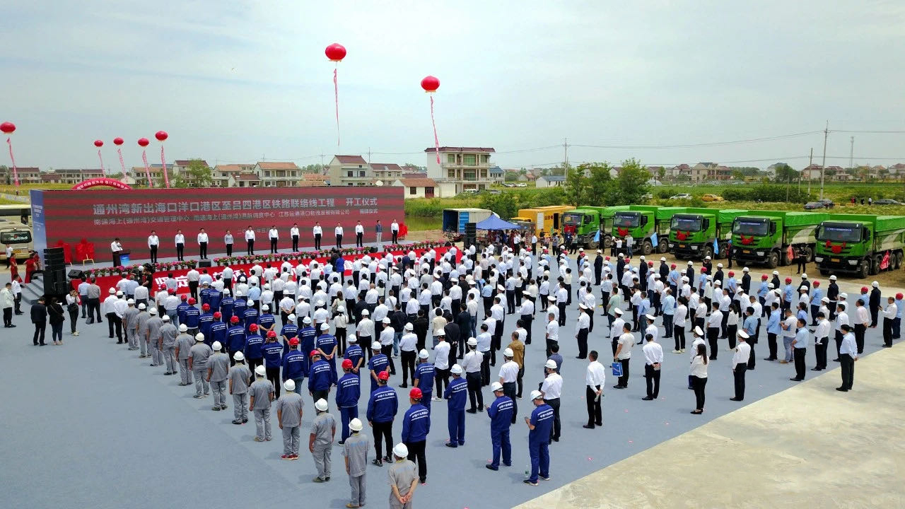 HJC黄金城·(中国集团)官方网站
