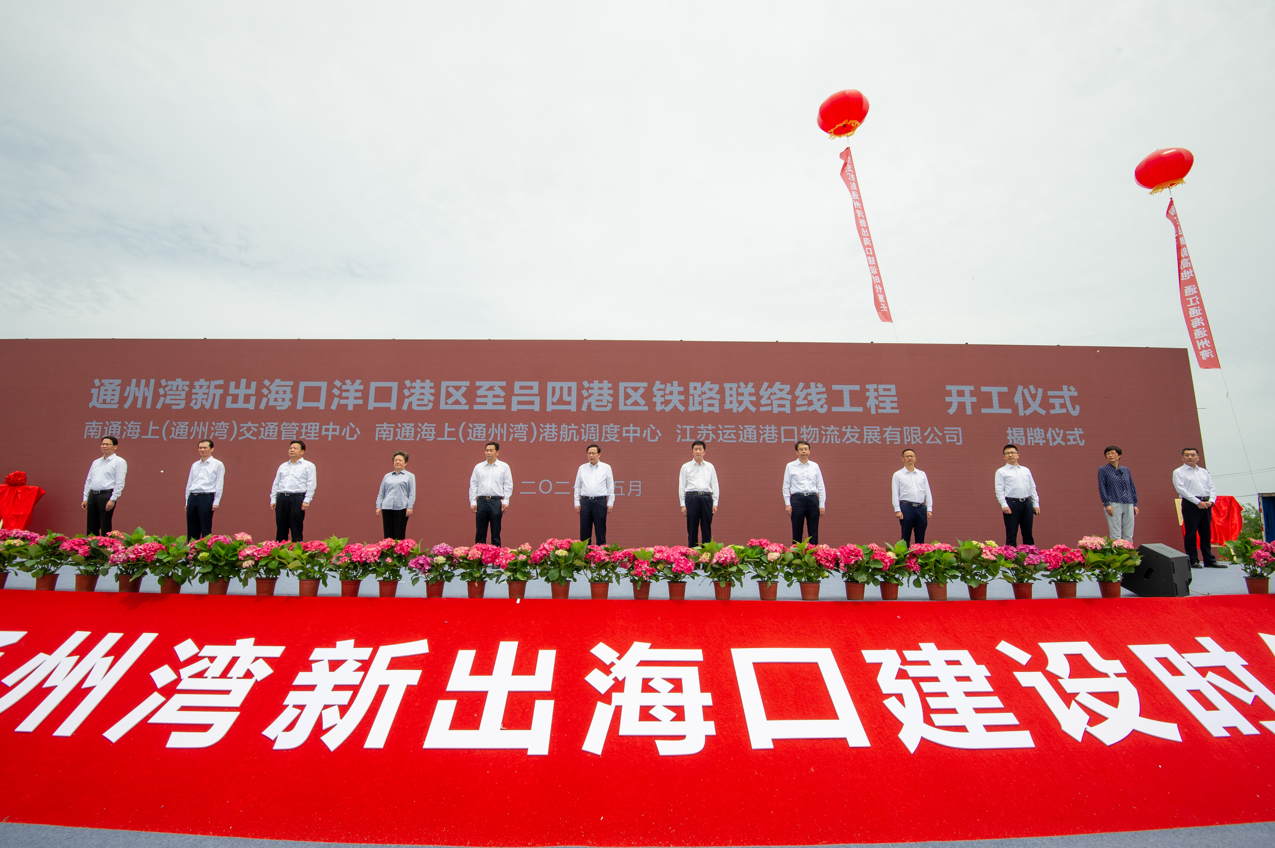 HJC黄金城·(中国集团)官方网站