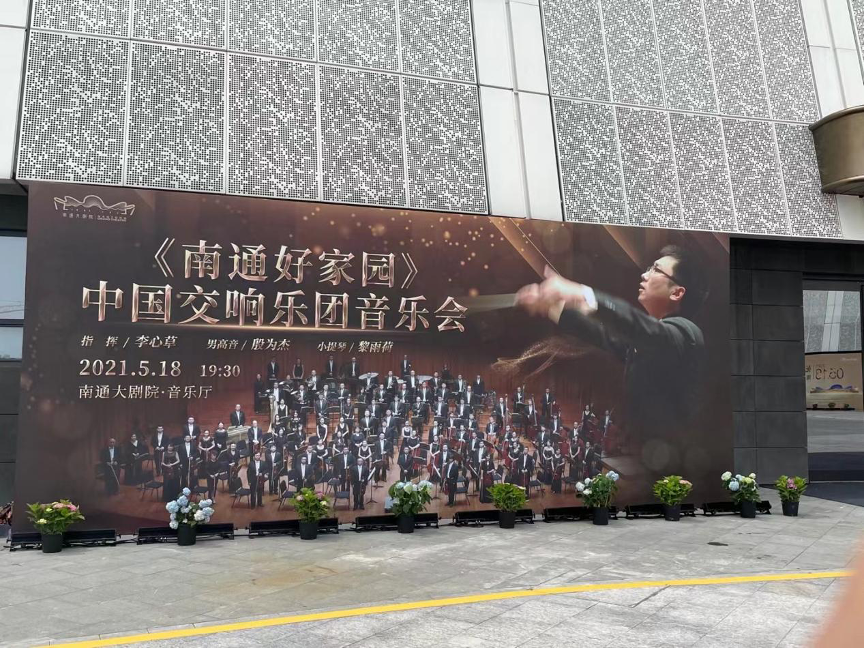 HJC黄金城·(中国集团)官方网站