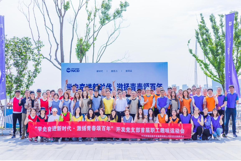 HJC黄金城·(中国集团)官方网站