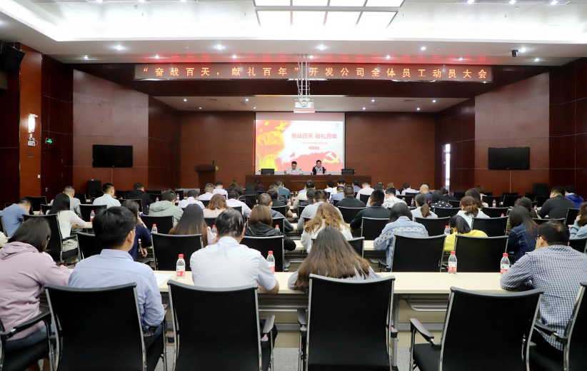 HJC黄金城·(中国集团)官方网站