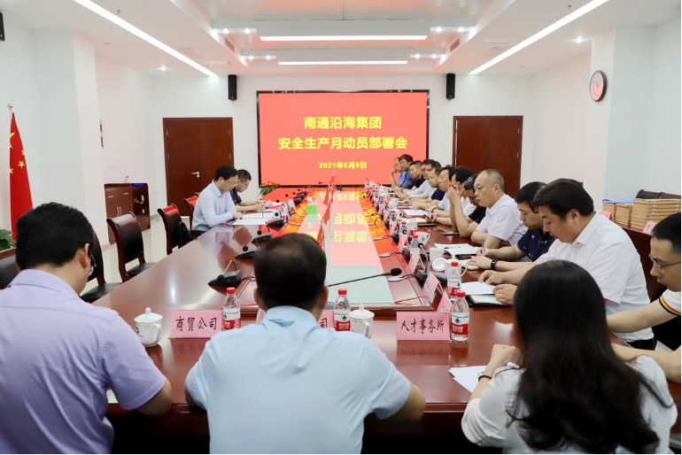 HJC黄金城·(中国集团)官方网站
