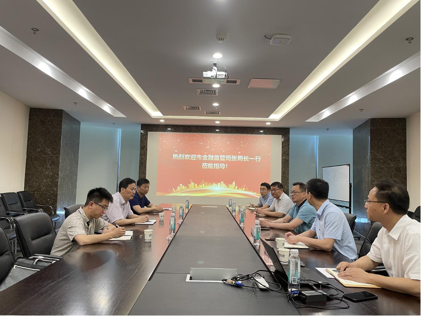 HJC黄金城·(中国集团)官方网站