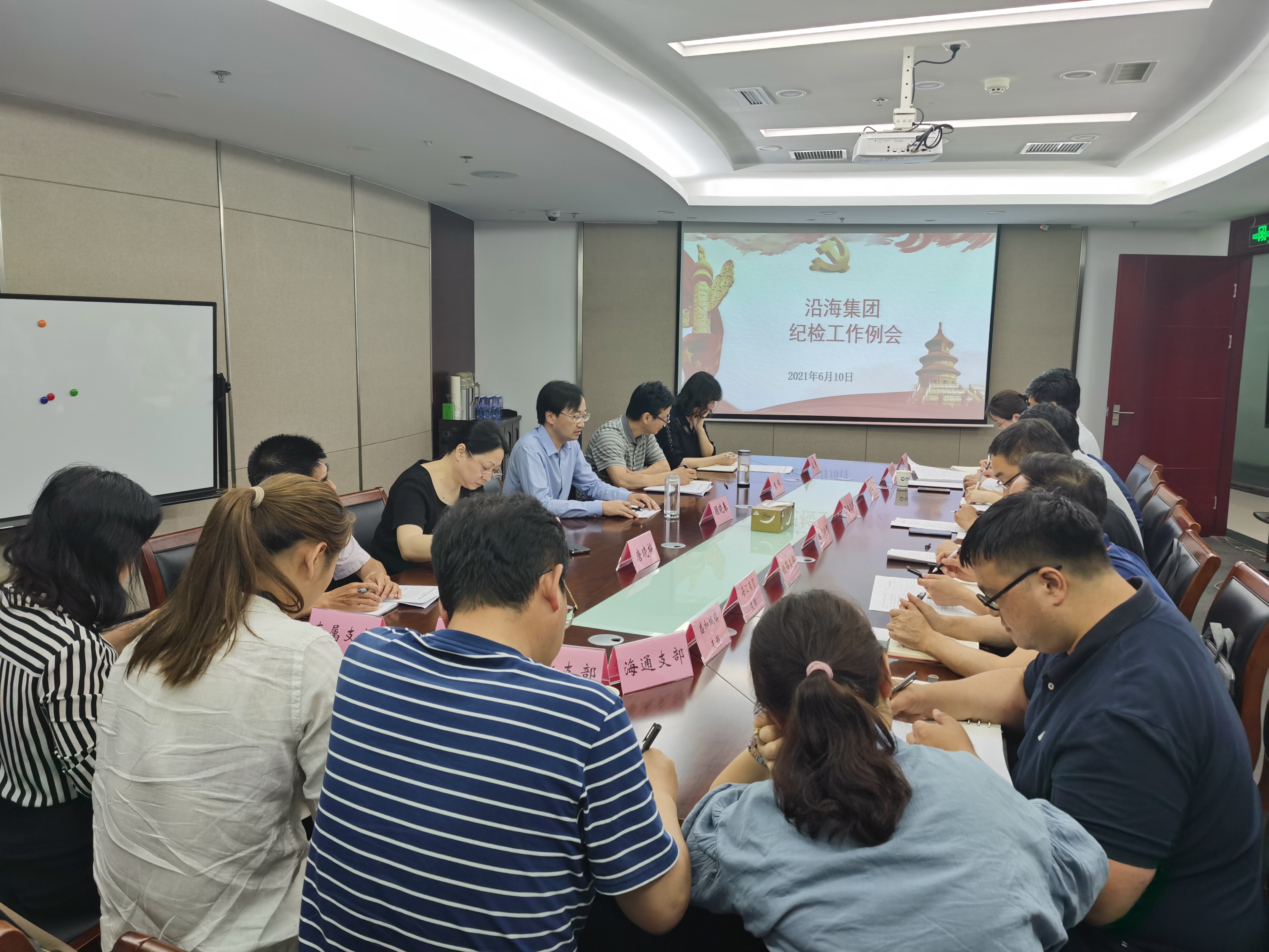 HJC黄金城·(中国集团)官方网站