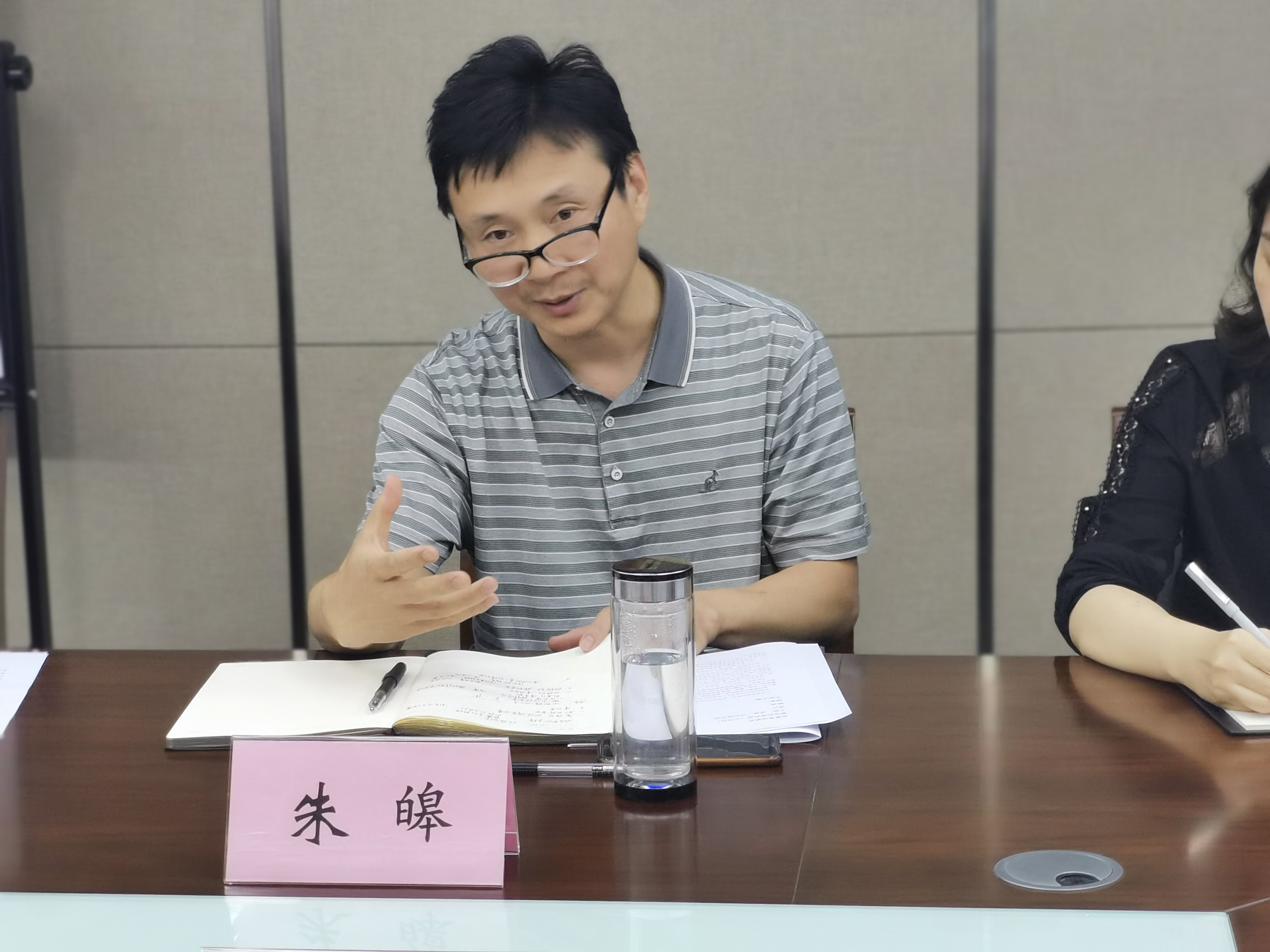 HJC黄金城·(中国集团)官方网站