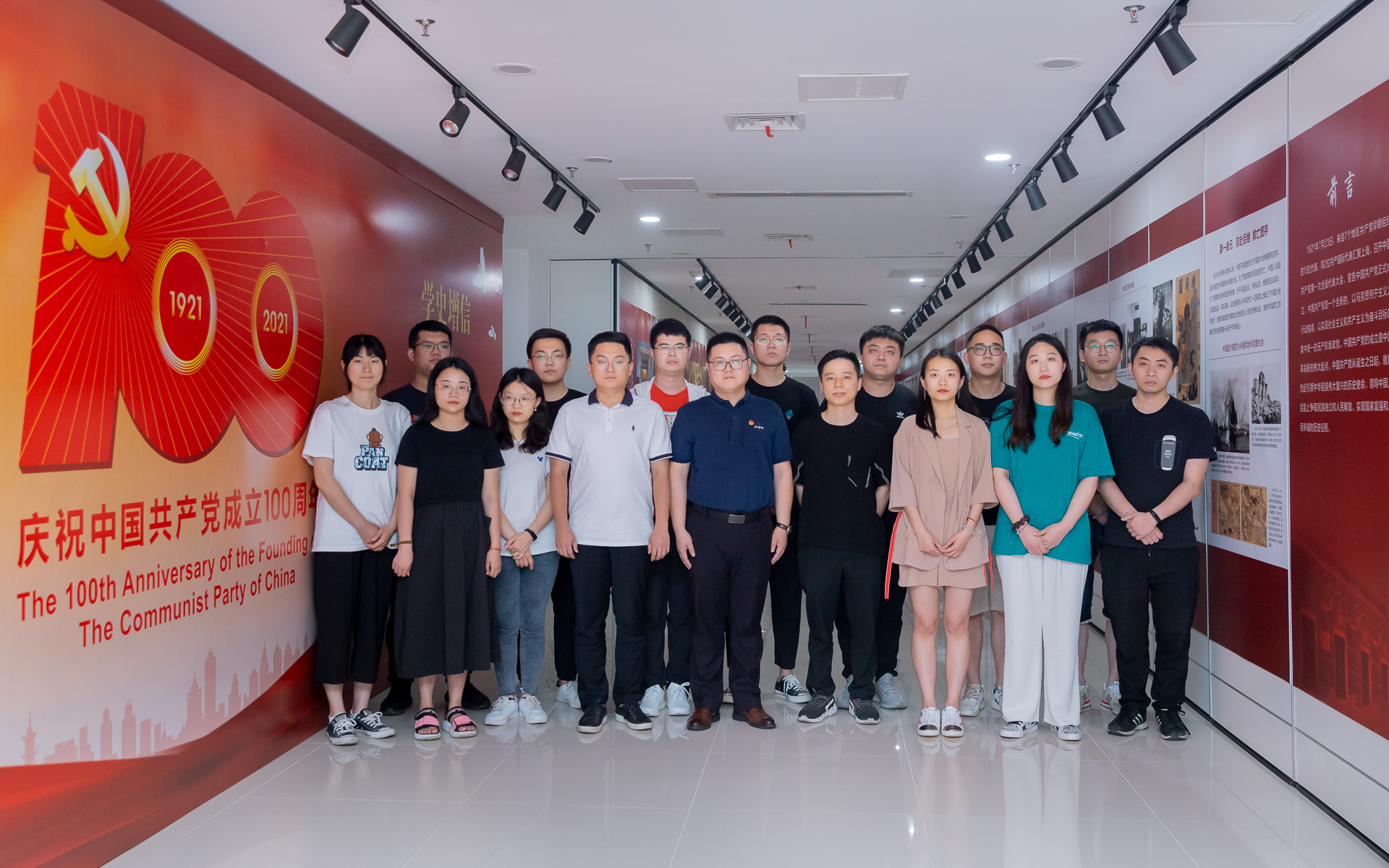 HJC黄金城·(中国集团)官方网站