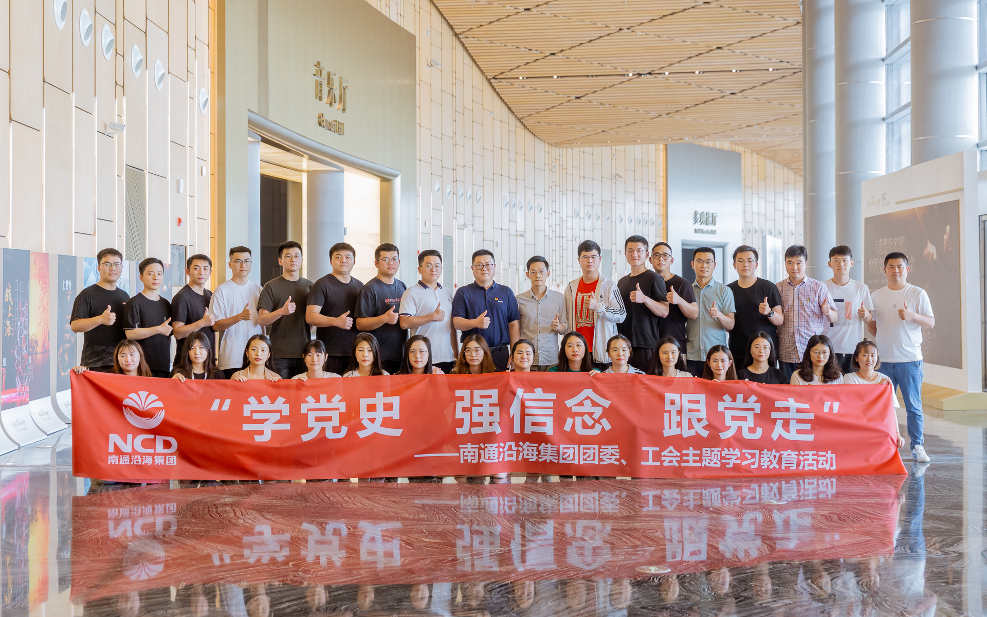 HJC黄金城·(中国集团)官方网站