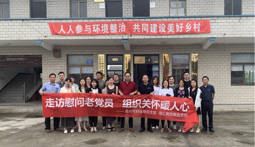 HJC黄金城·(中国集团)官方网站