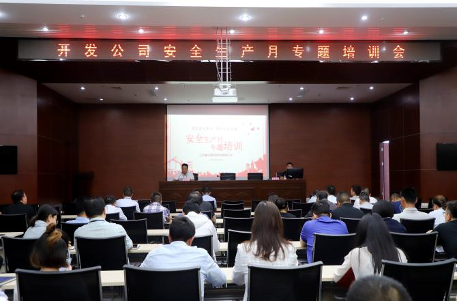 HJC黄金城·(中国集团)官方网站