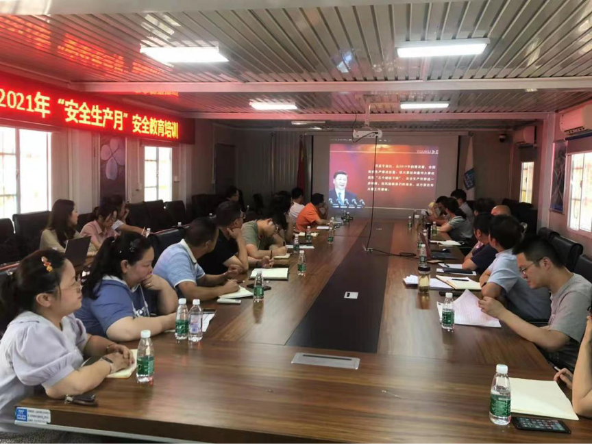HJC黄金城·(中国集团)官方网站