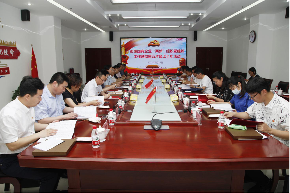 HJC黄金城·(中国集团)官方网站