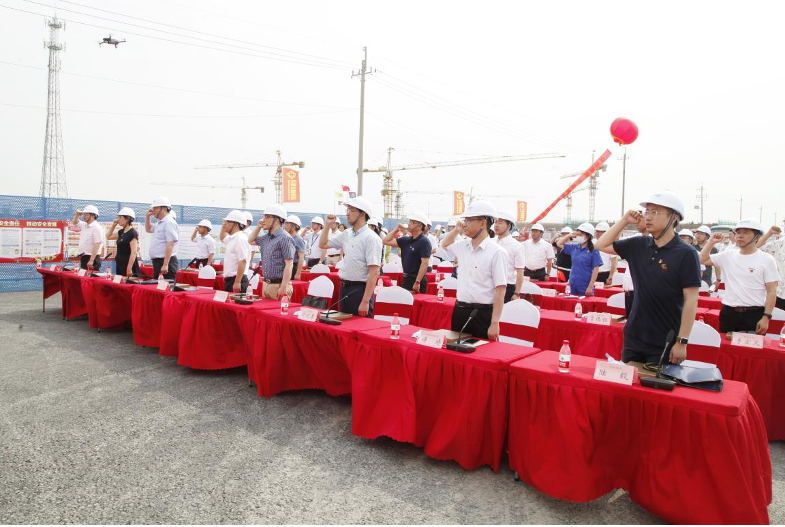 HJC黄金城·(中国集团)官方网站