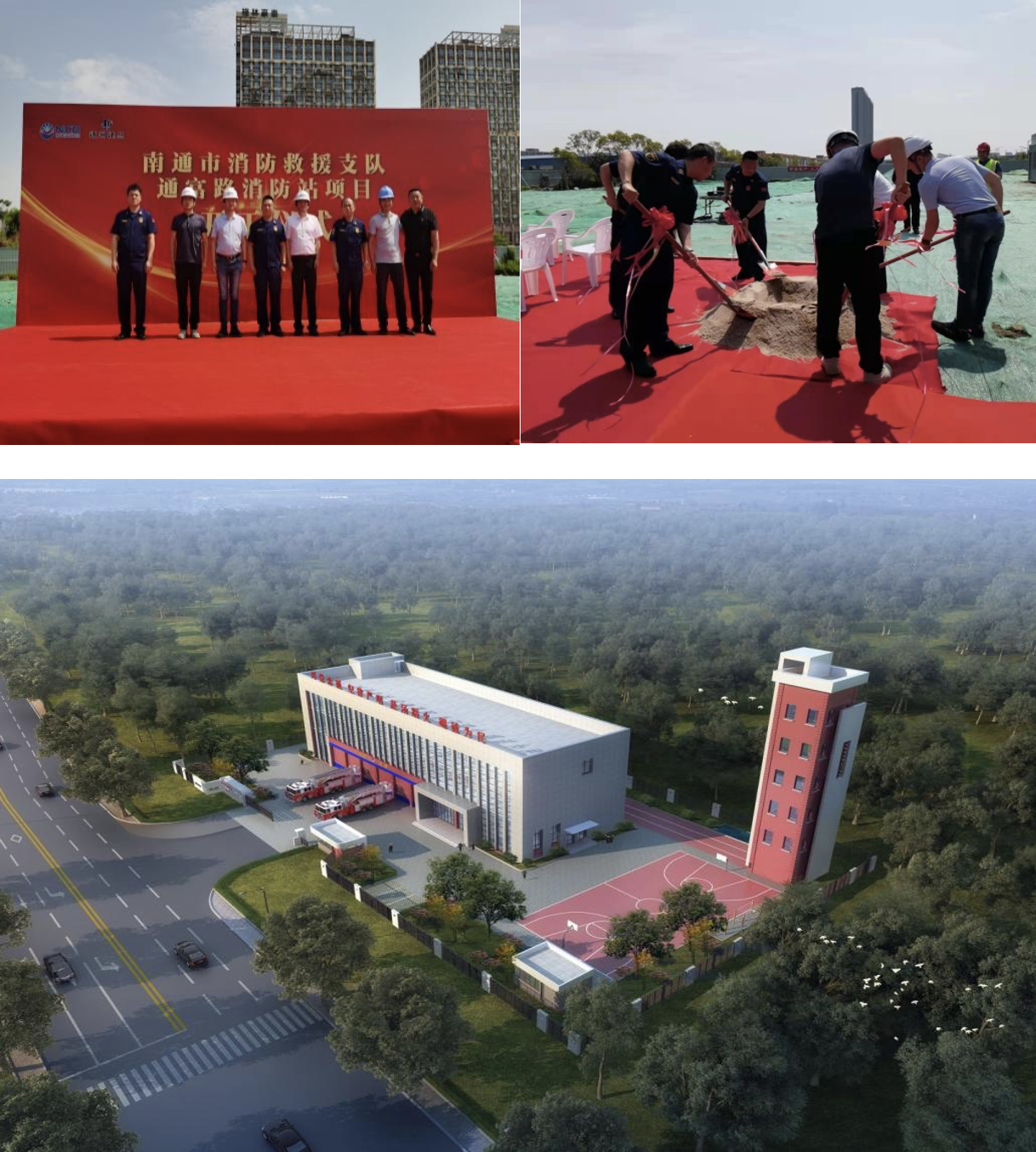 HJC黄金城·(中国集团)官方网站
