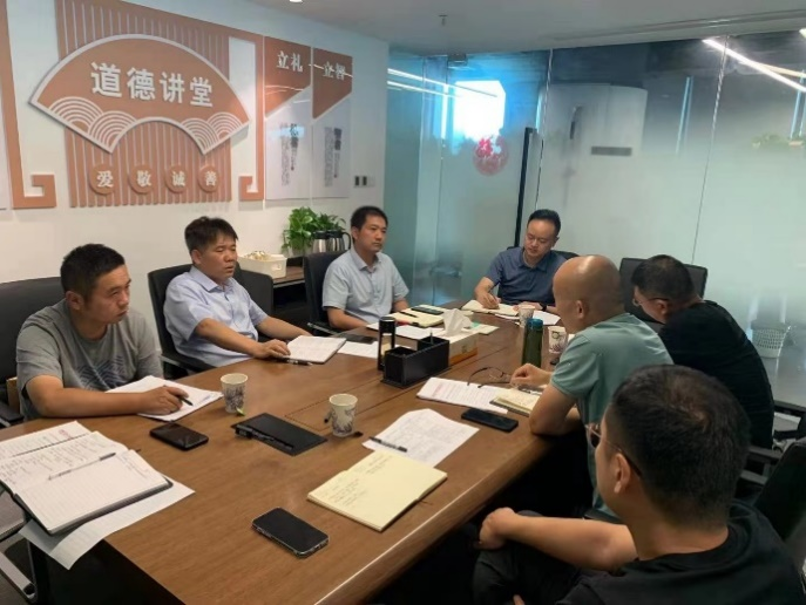 HJC黄金城·(中国集团)官方网站