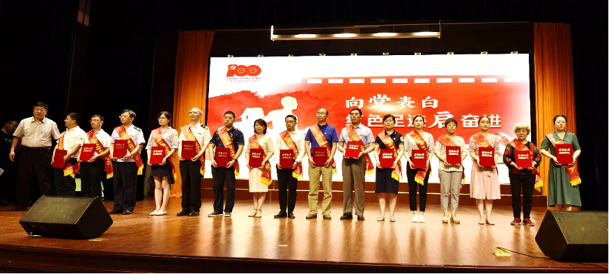 HJC黄金城·(中国集团)官方网站