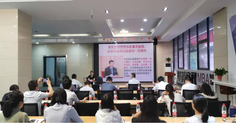 HJC黄金城·(中国集团)官方网站