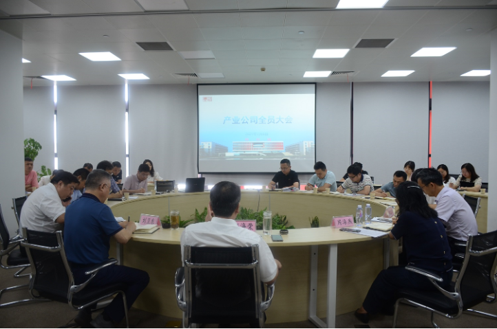 HJC黄金城·(中国集团)官方网站