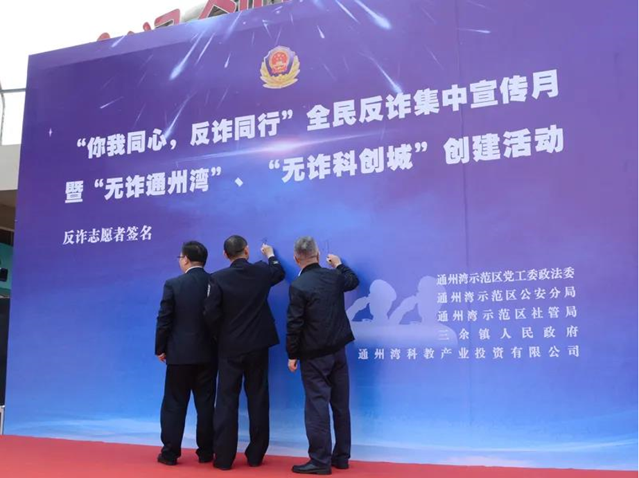 HJC黄金城·(中国集团)官方网站