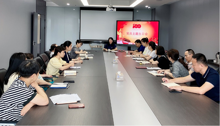 HJC黄金城·(中国集团)官方网站