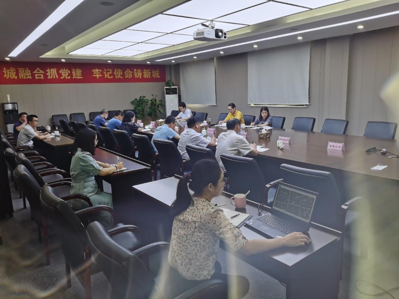 HJC黄金城·(中国集团)官方网站