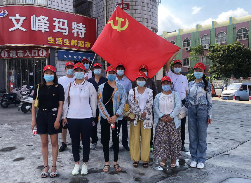 HJC黄金城·(中国集团)官方网站