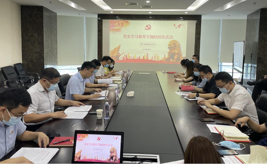 HJC黄金城·(中国集团)官方网站