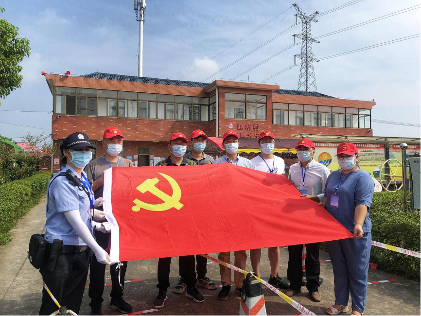HJC黄金城·(中国集团)官方网站