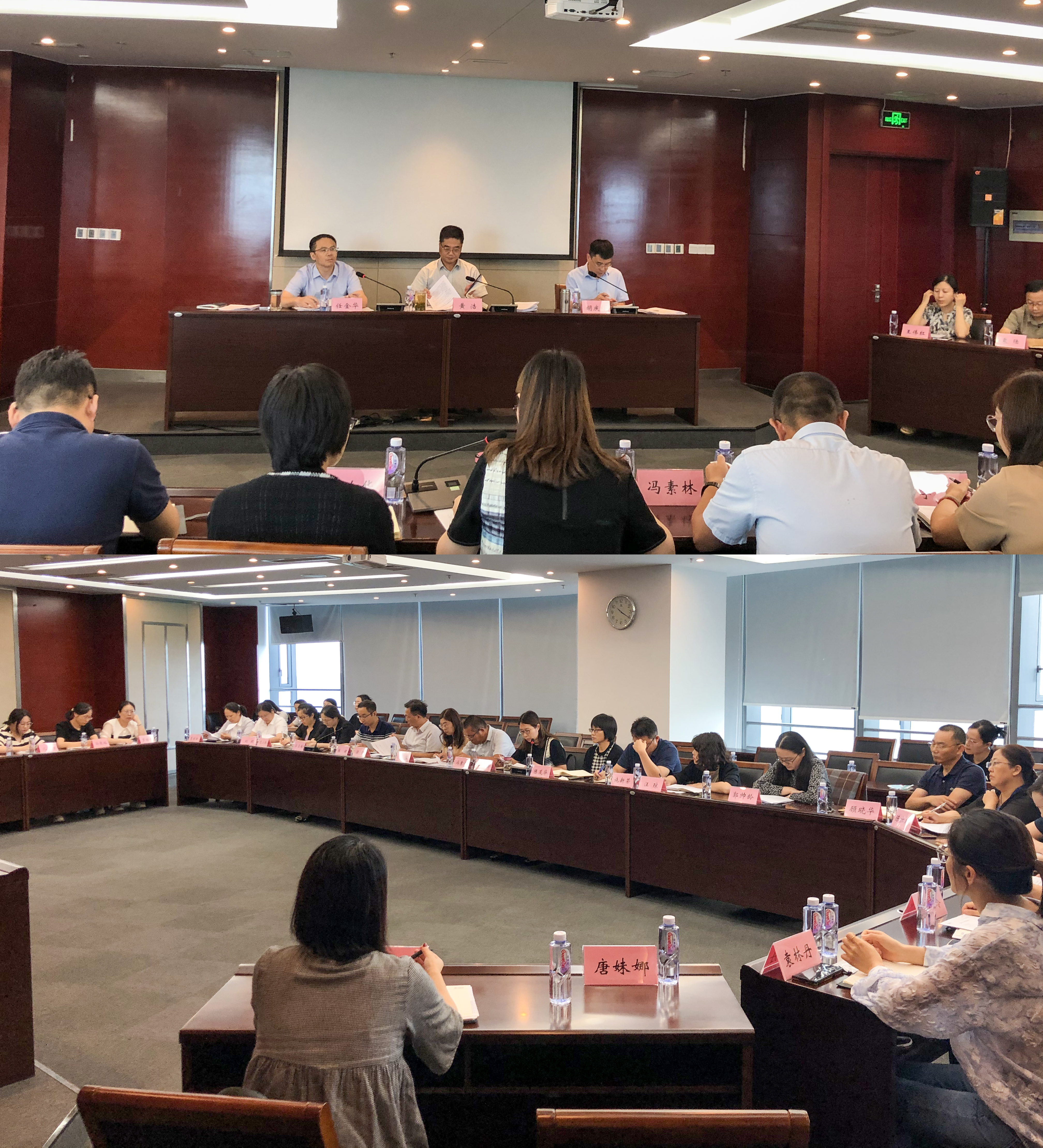 HJC黄金城·(中国集团)官方网站