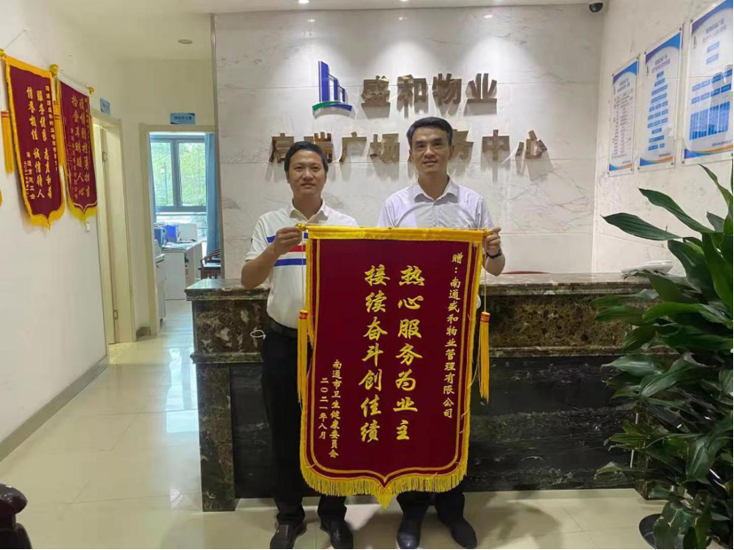 HJC黄金城·(中国集团)官方网站