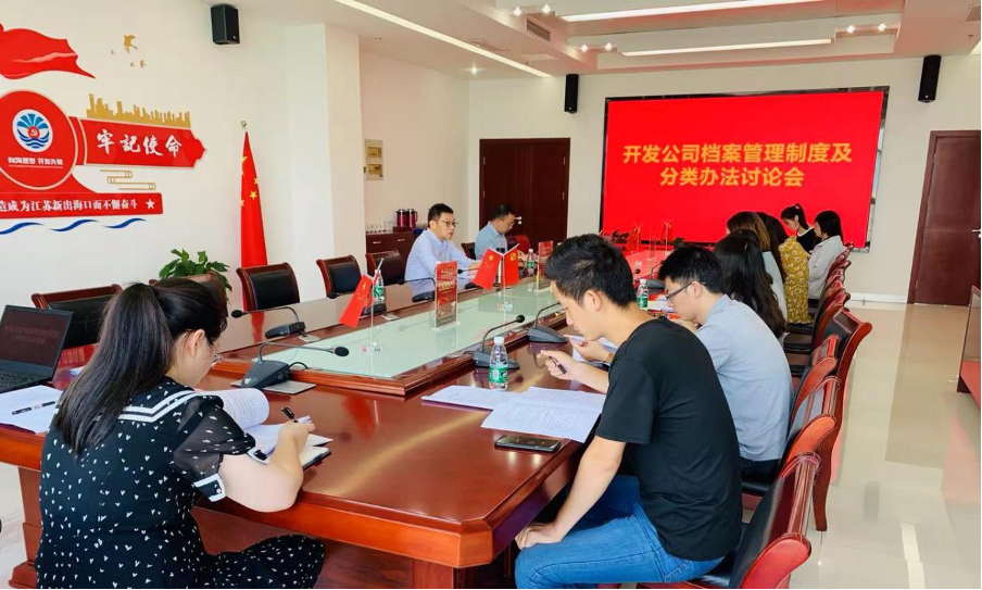 HJC黄金城·(中国集团)官方网站