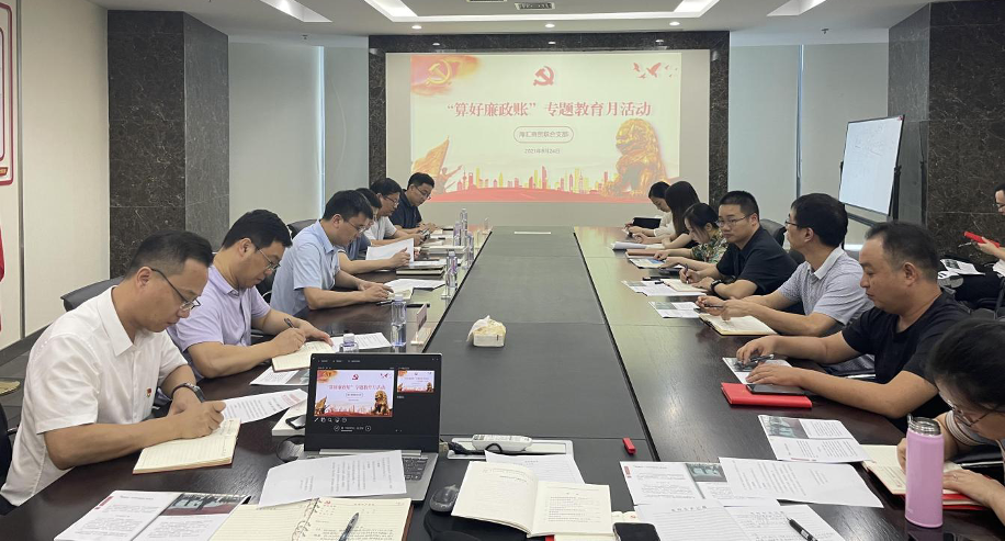 HJC黄金城·(中国集团)官方网站