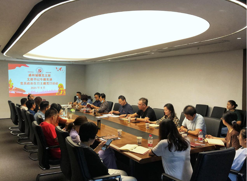 HJC黄金城·(中国集团)官方网站